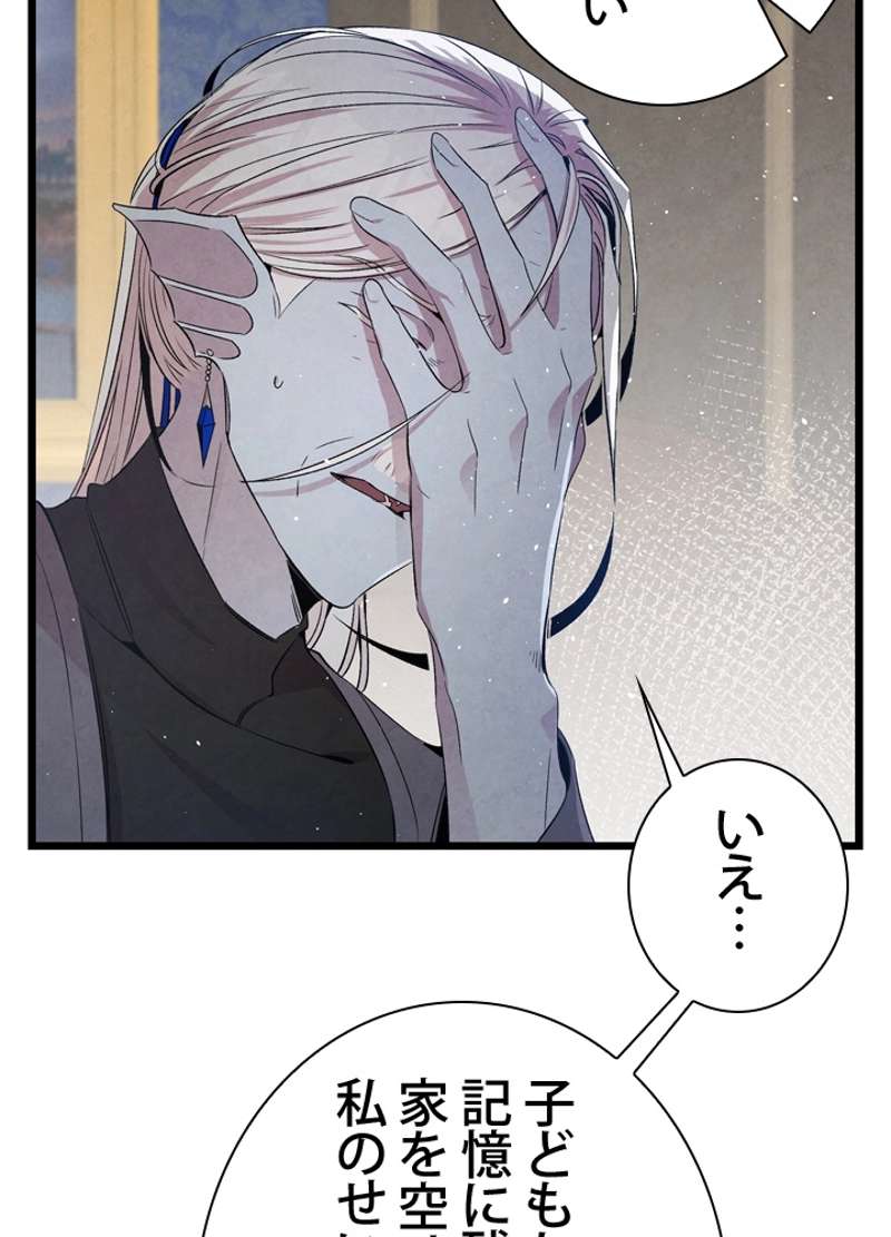 P34
