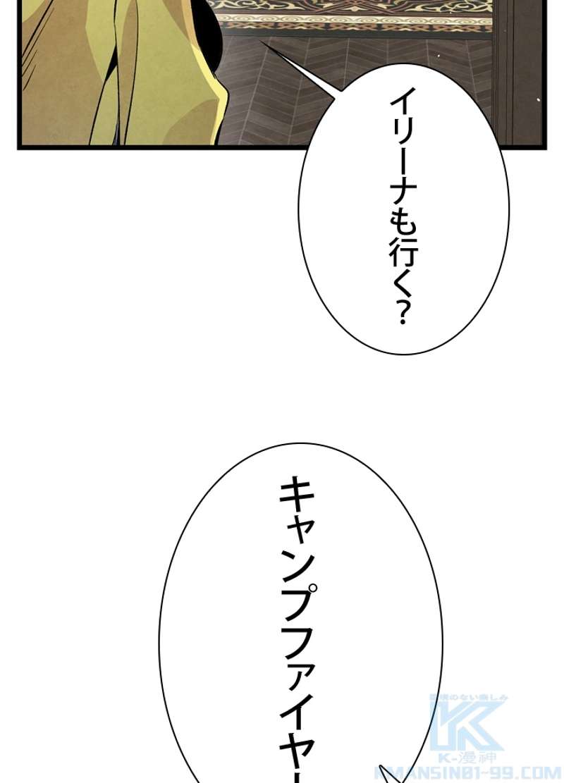 P41