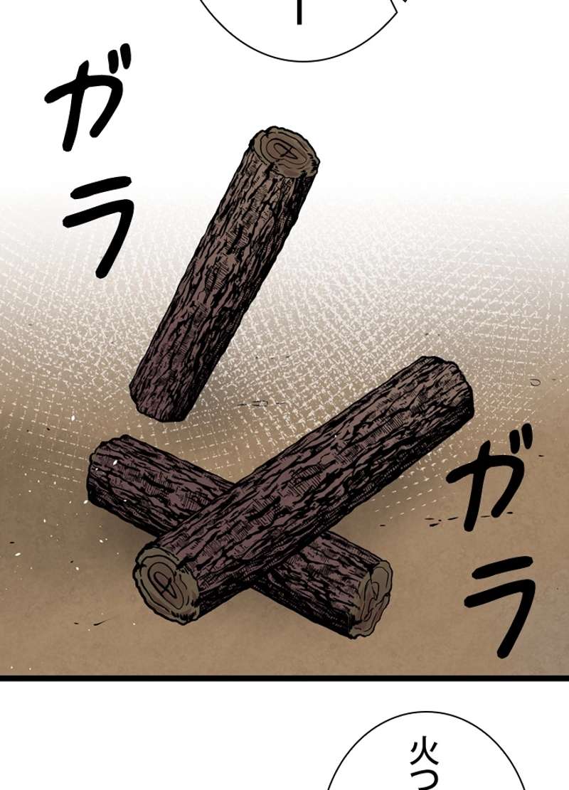P42