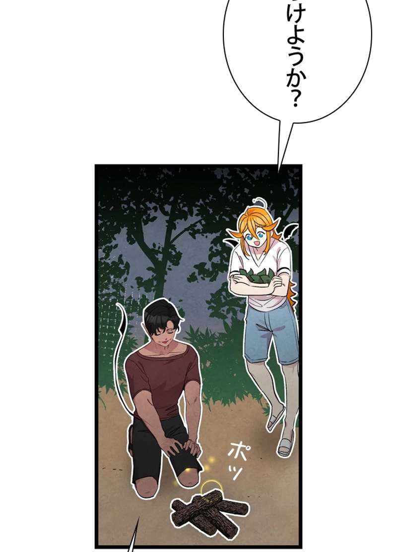 P43