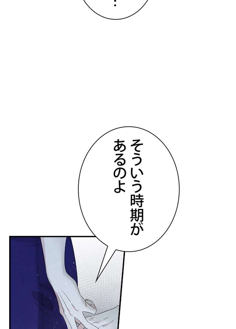 P51