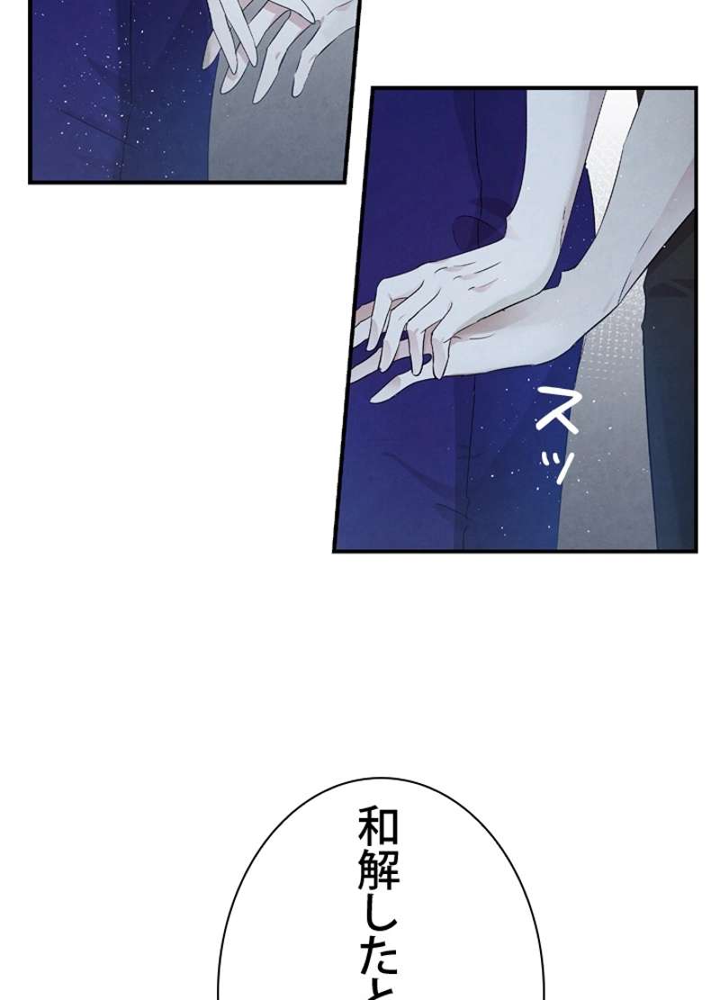 P52