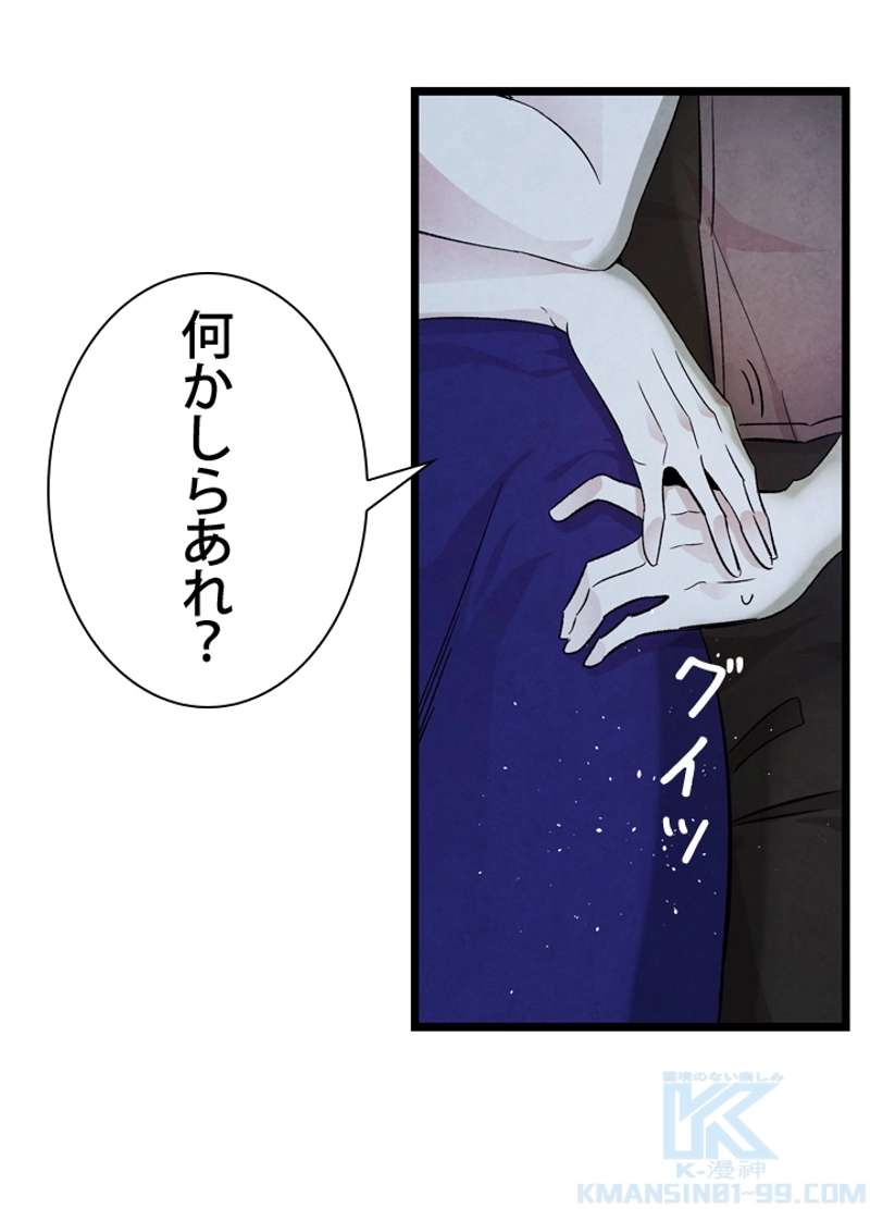 P56