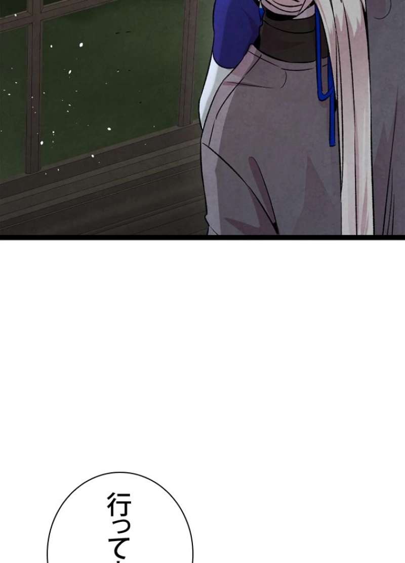 P58