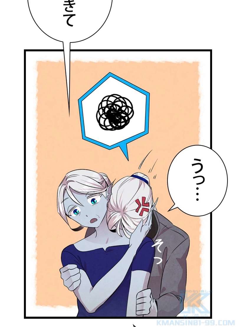 P59