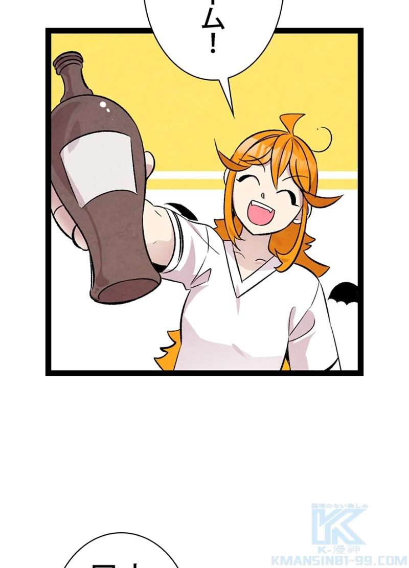 P62