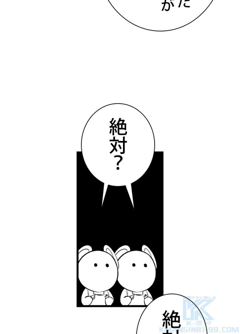 P65