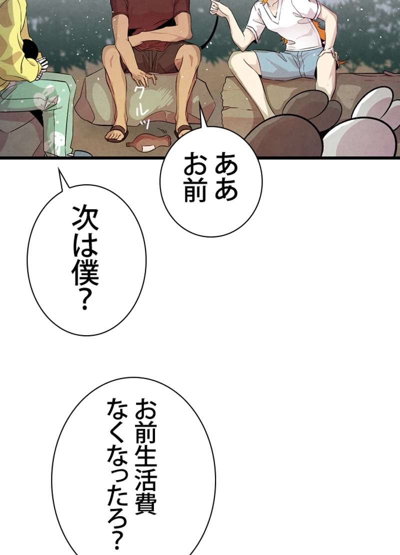 P67