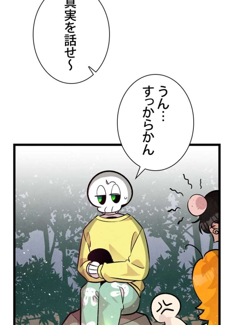 P69