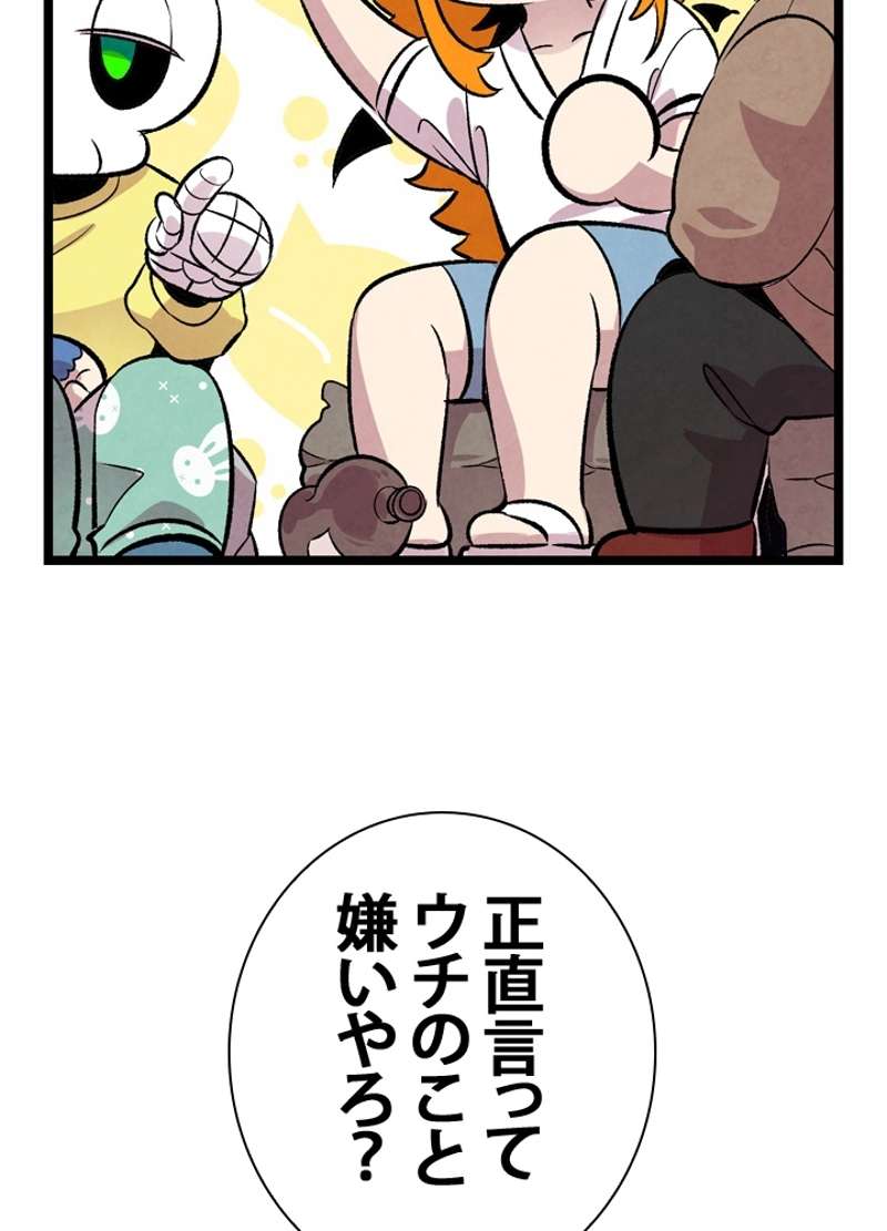 P76