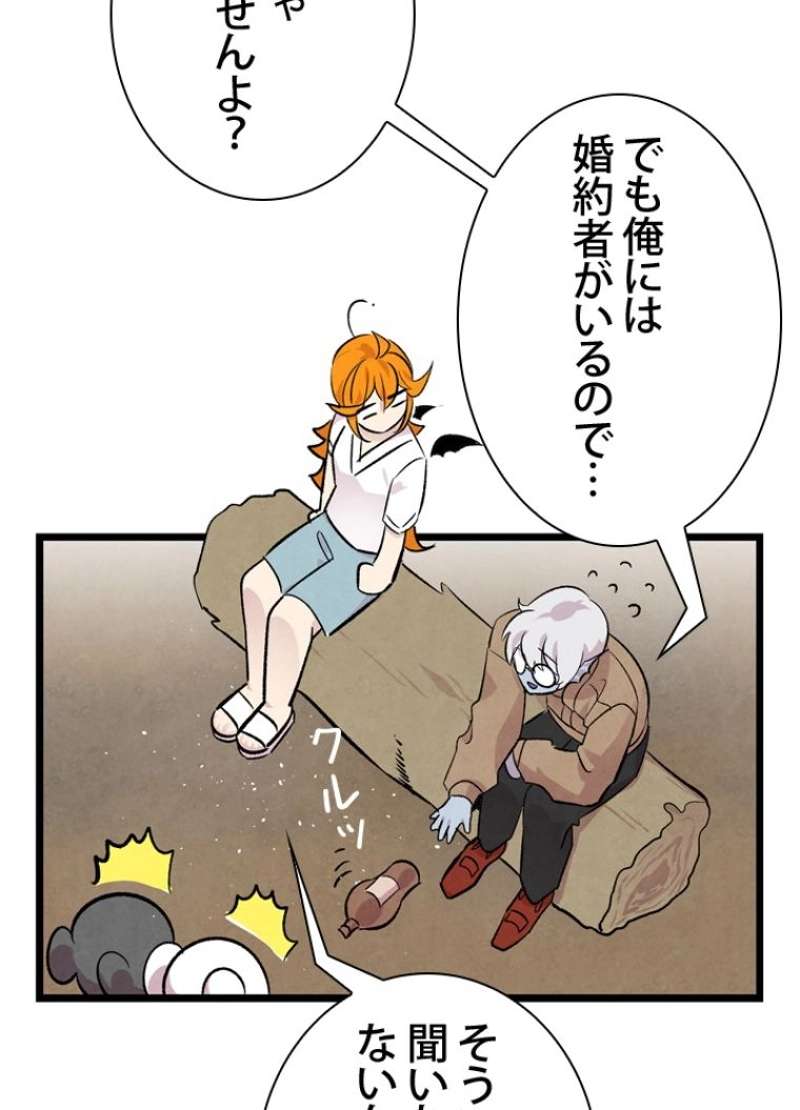 P78