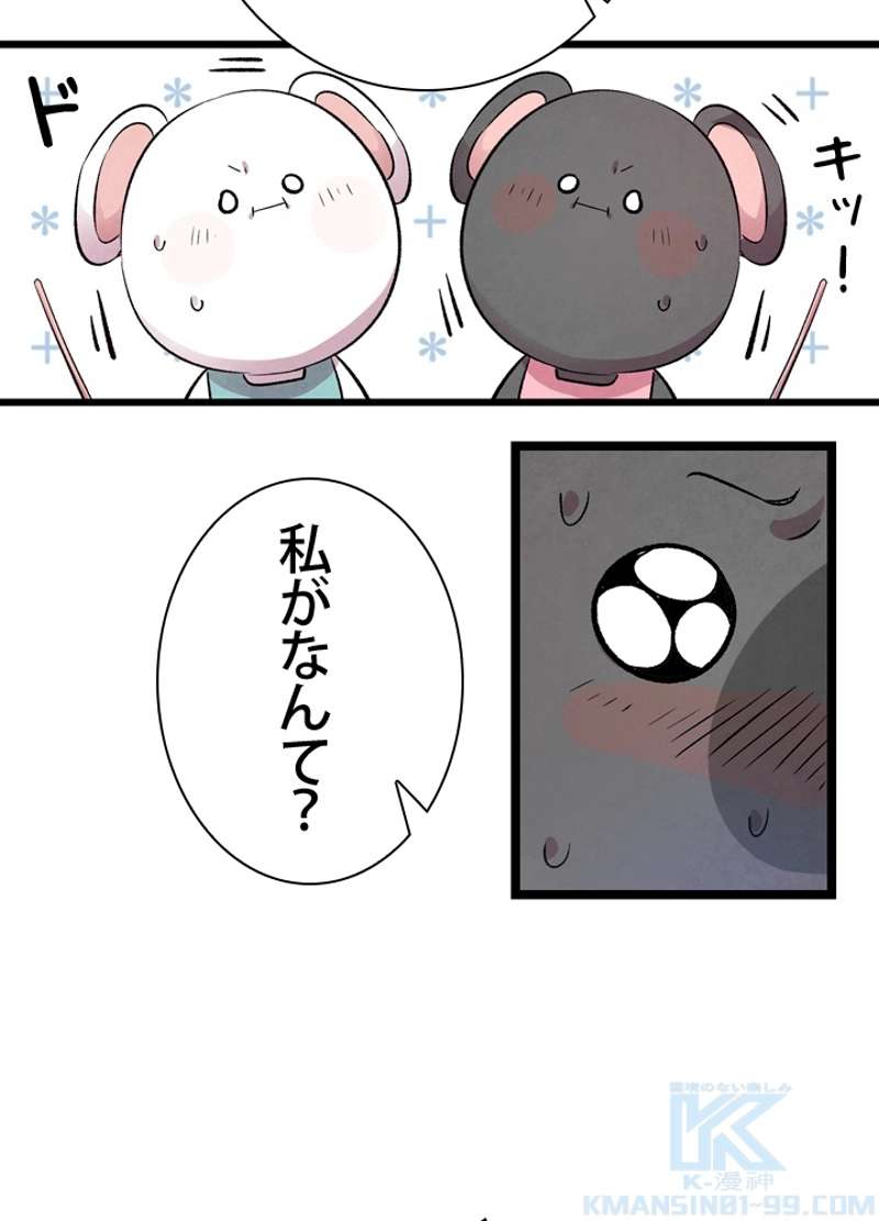 P80