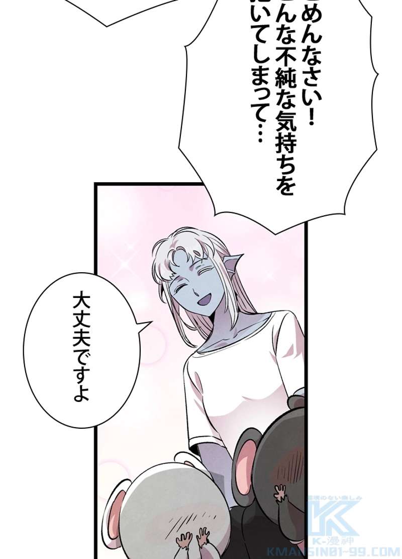 P83