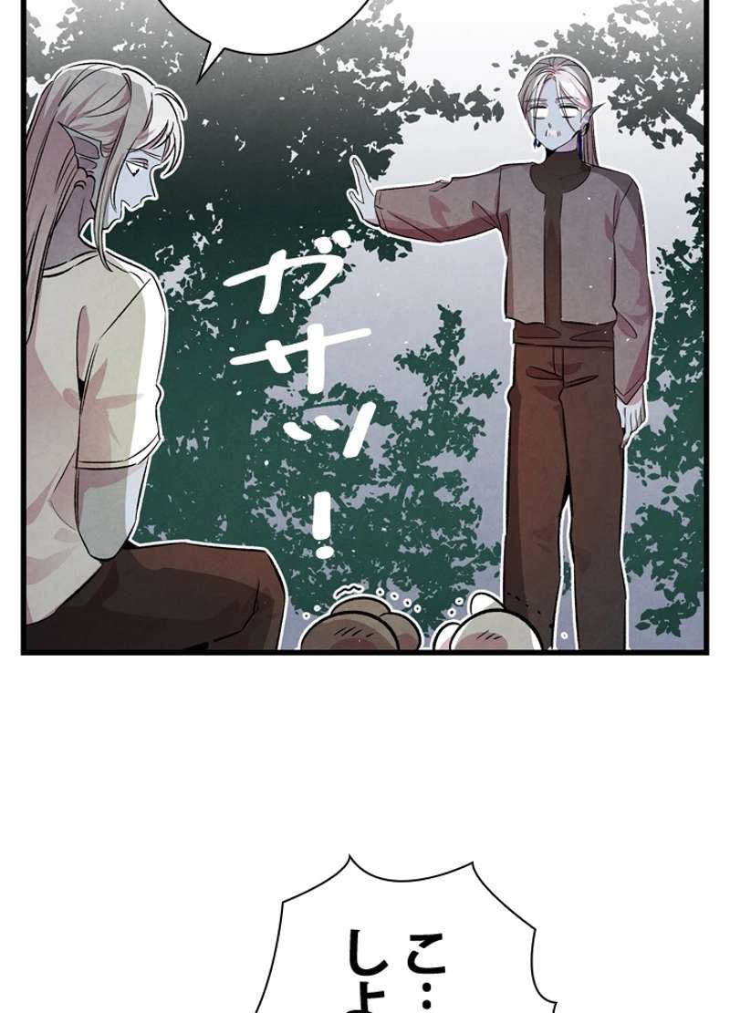 P85