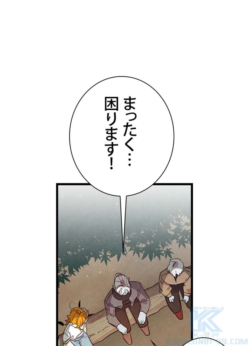 P89