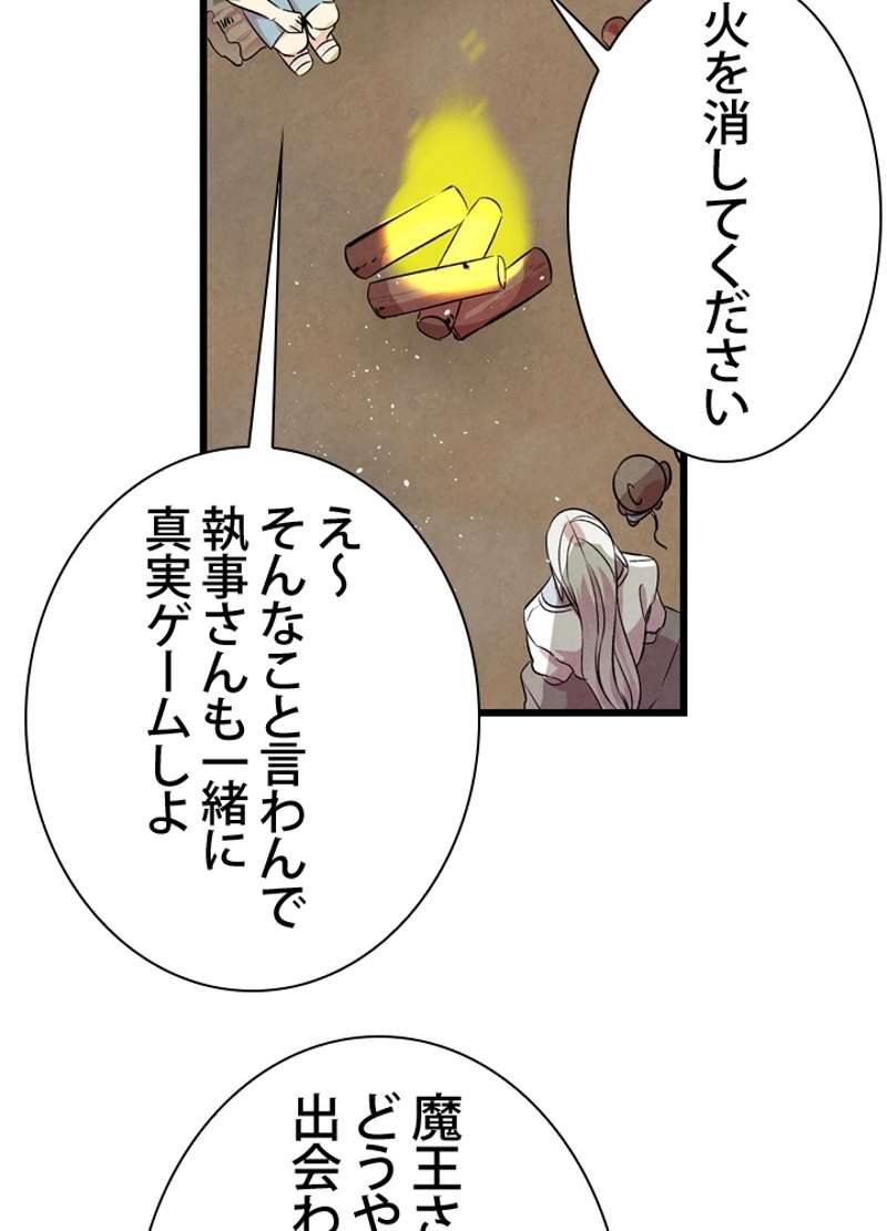 P90
