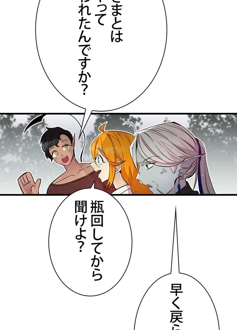 P91