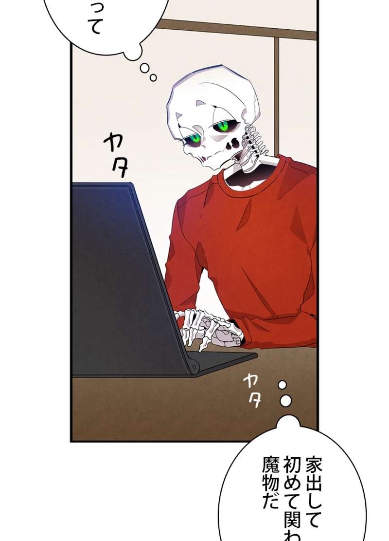 P37