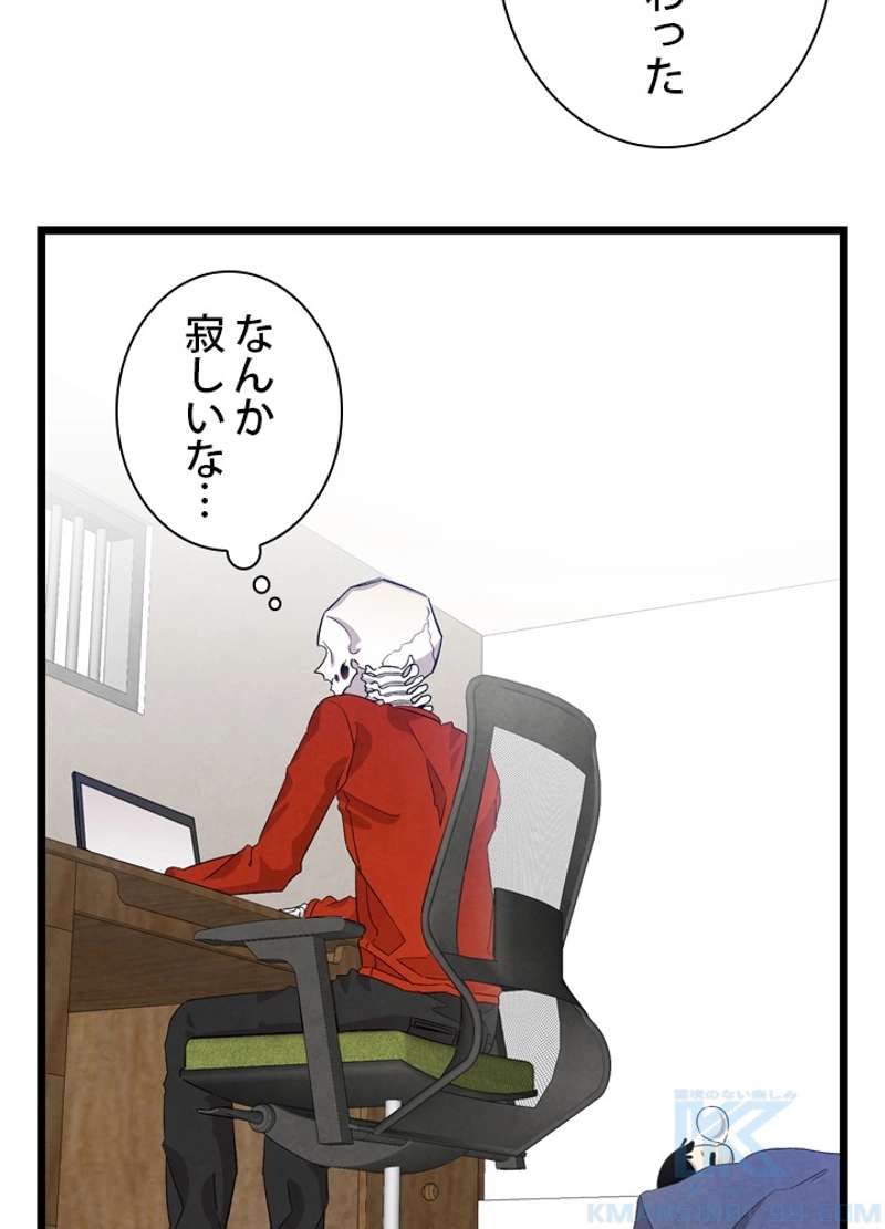 P38