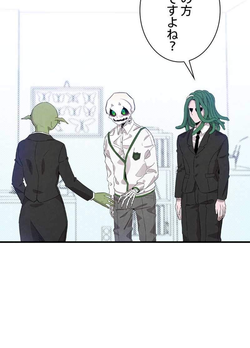P60