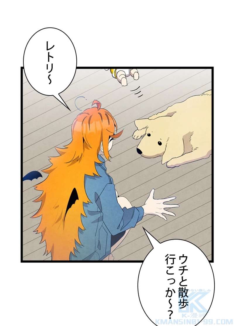P65