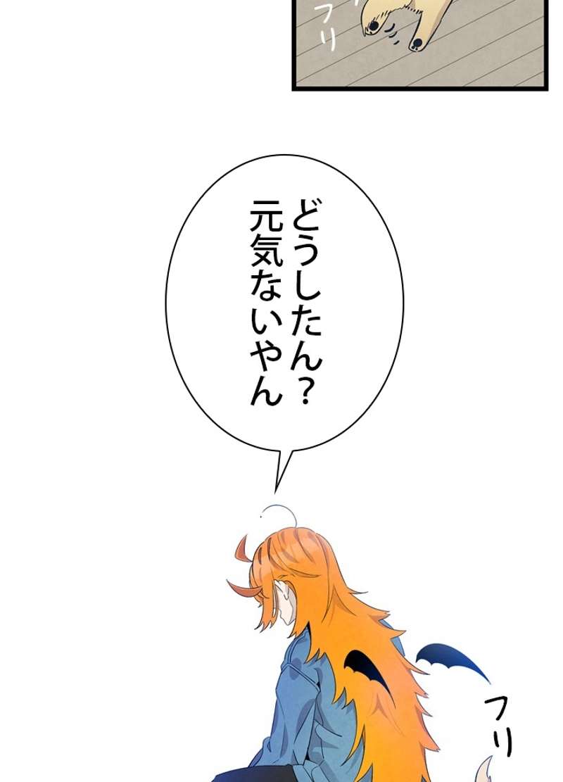 P67