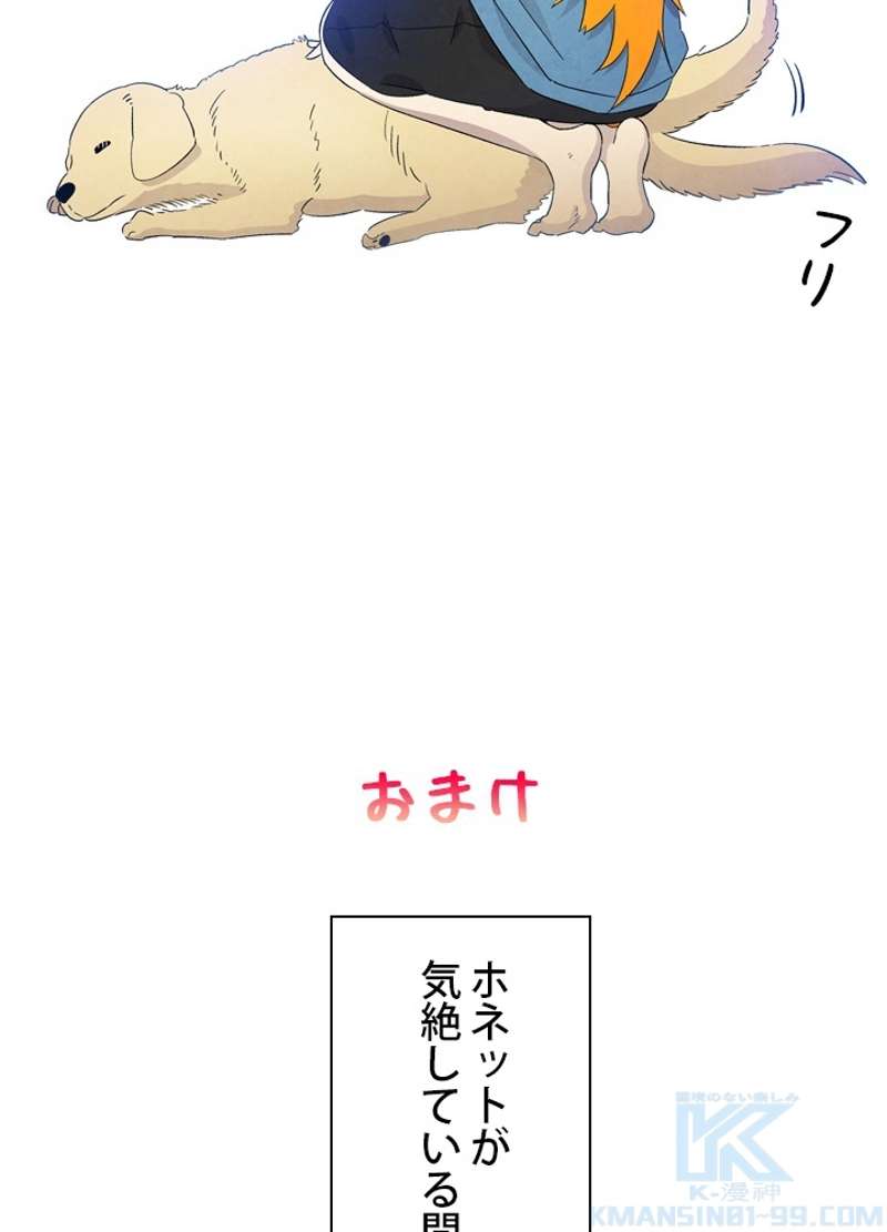 P68
