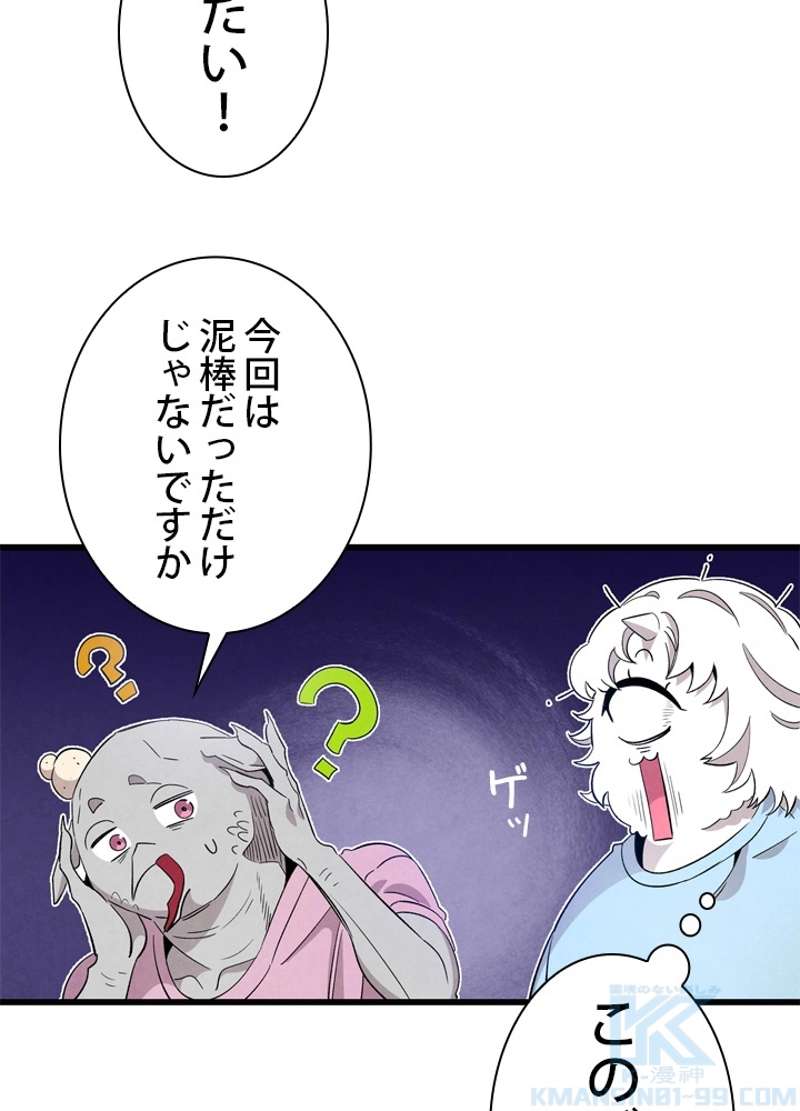 P71