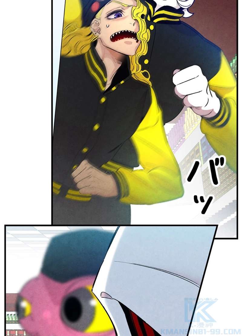 P38