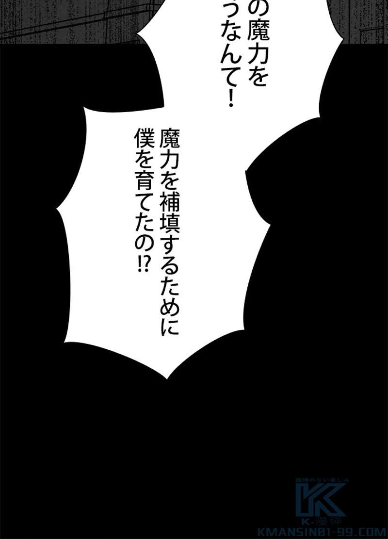 P56