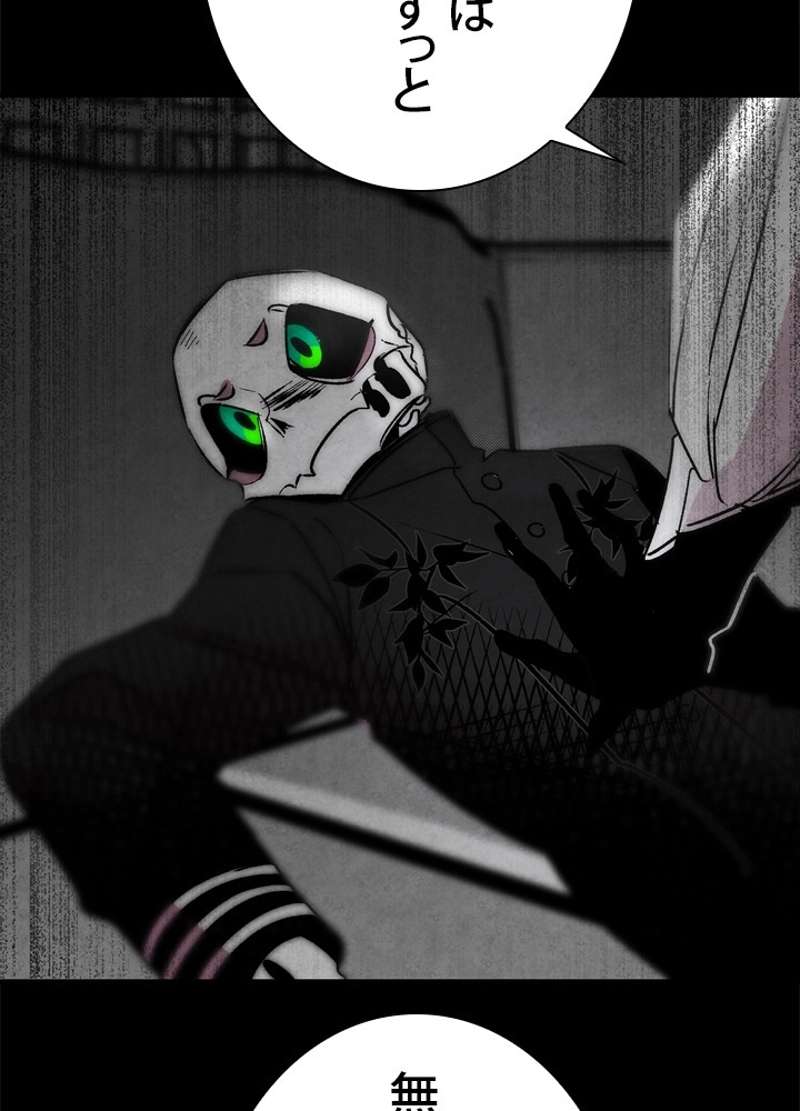 P60