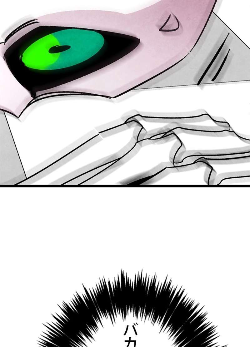 P64