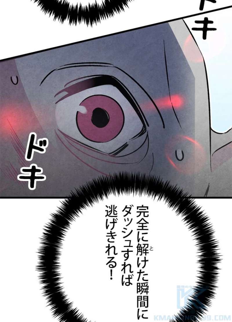 P68