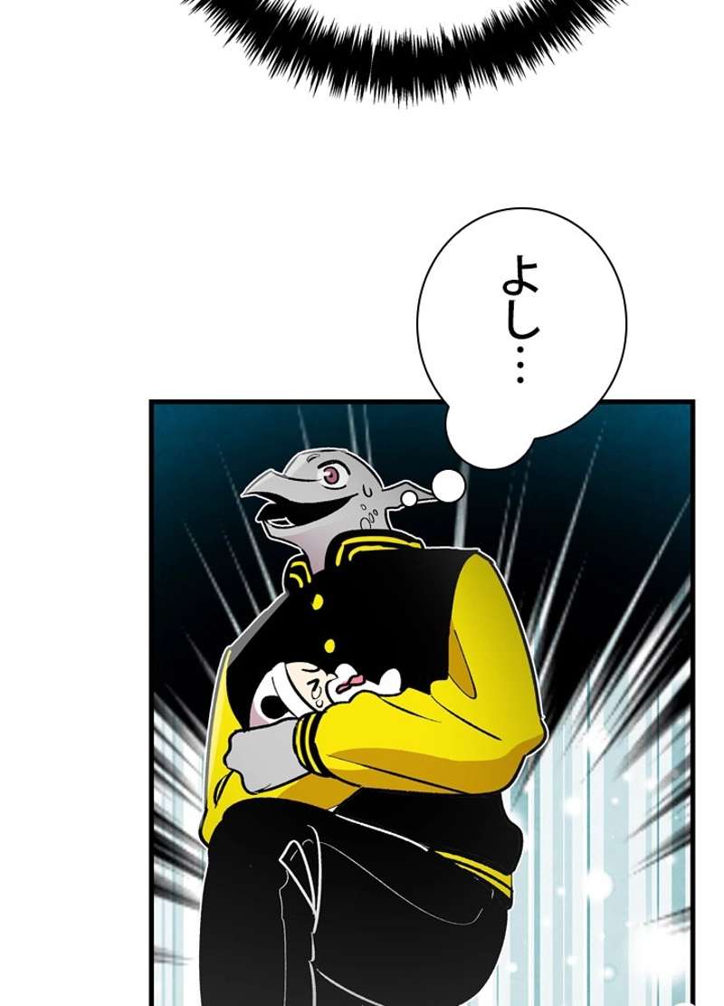 P69