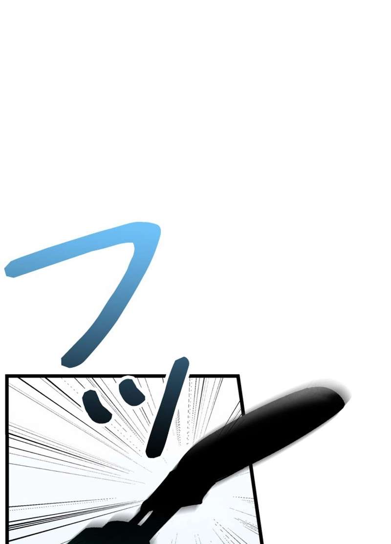P73