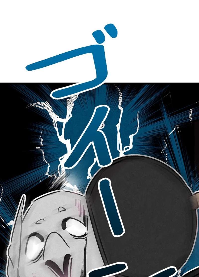 P81