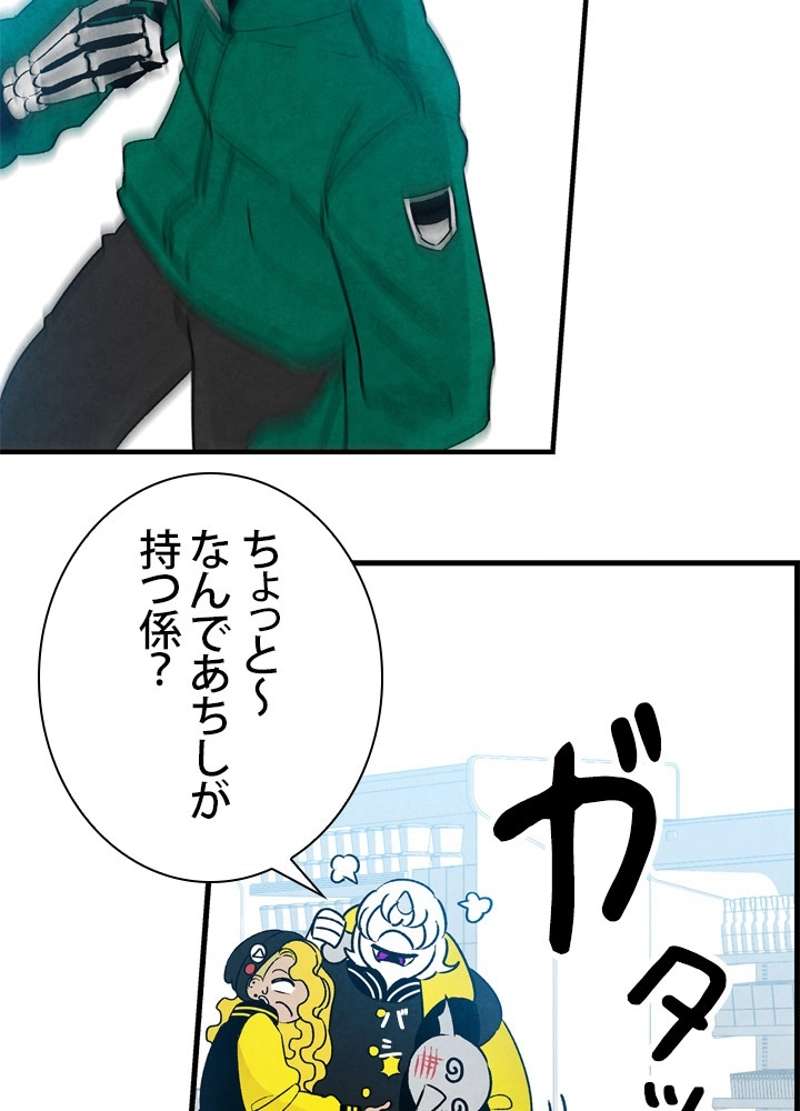 P91