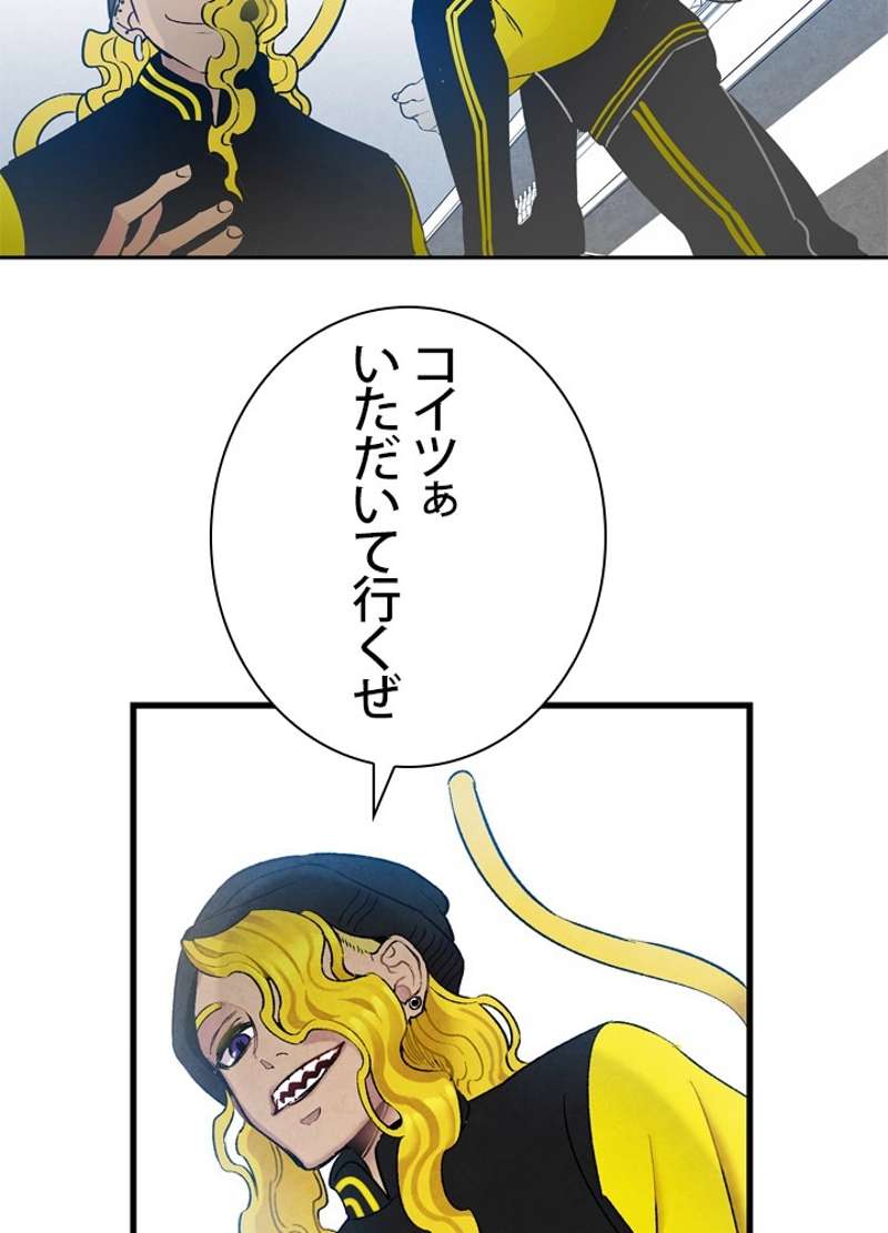 P93