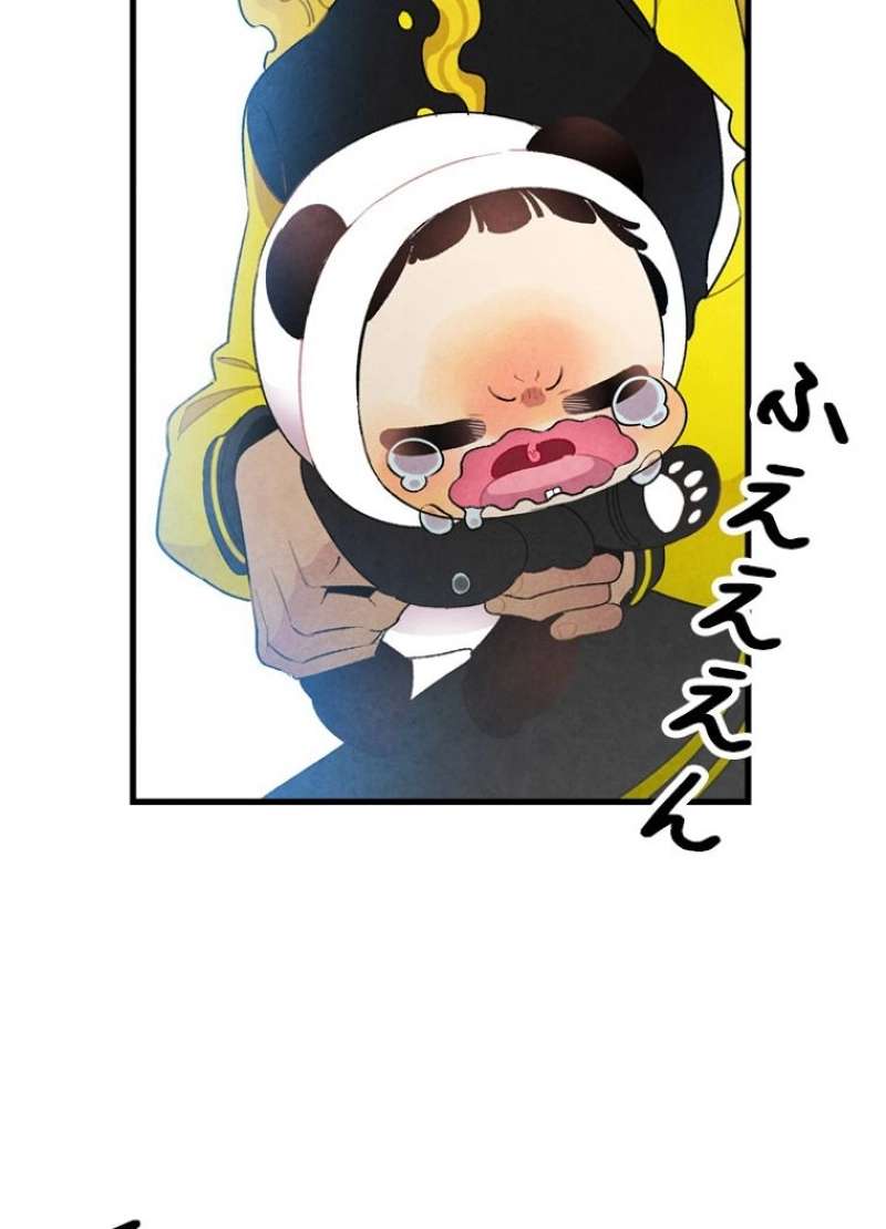 P94