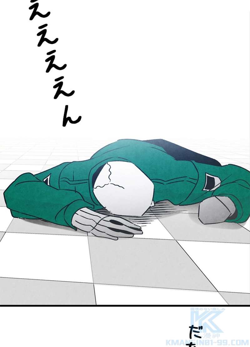 P95