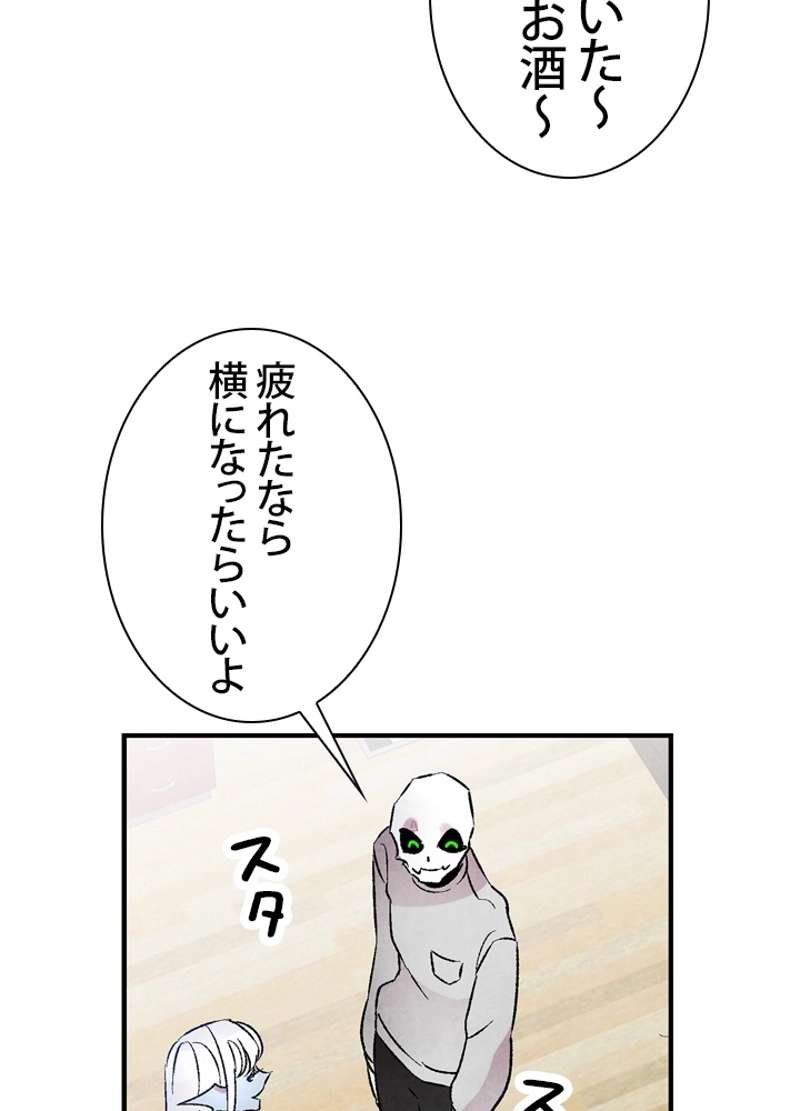 P43