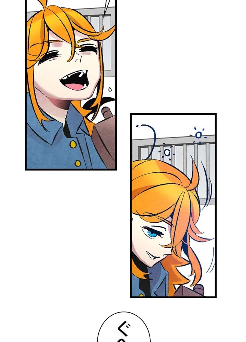 P46