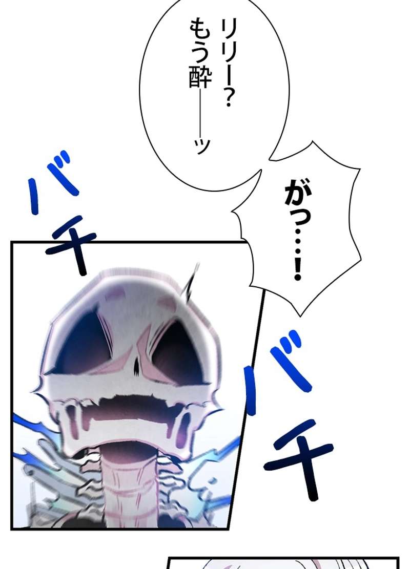 P48
