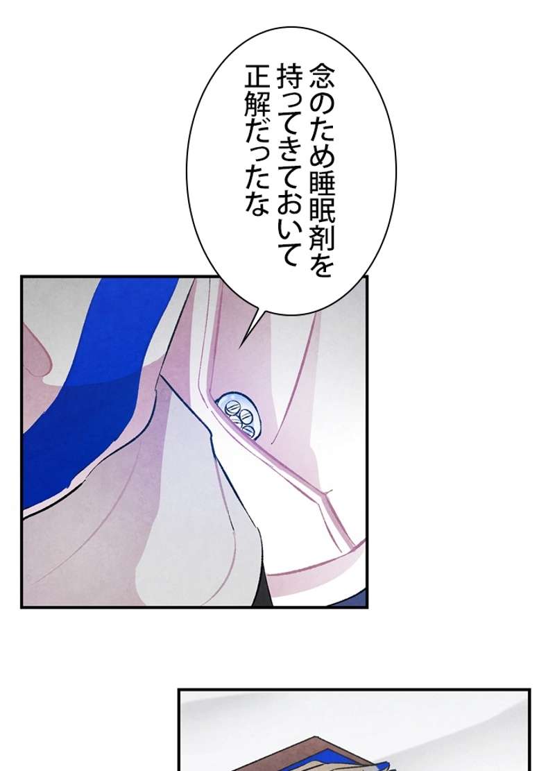 P52