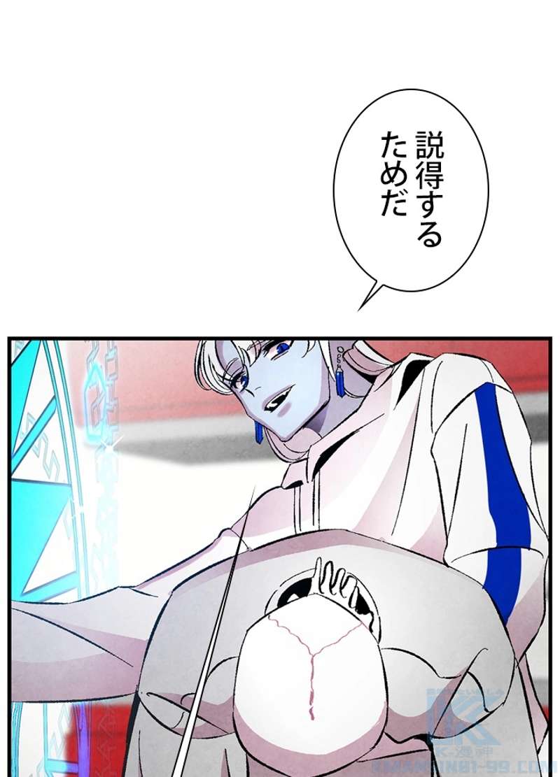 P59