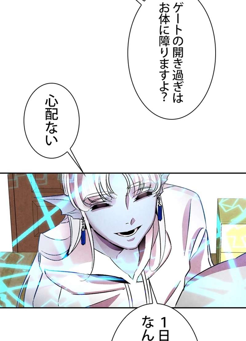 P61