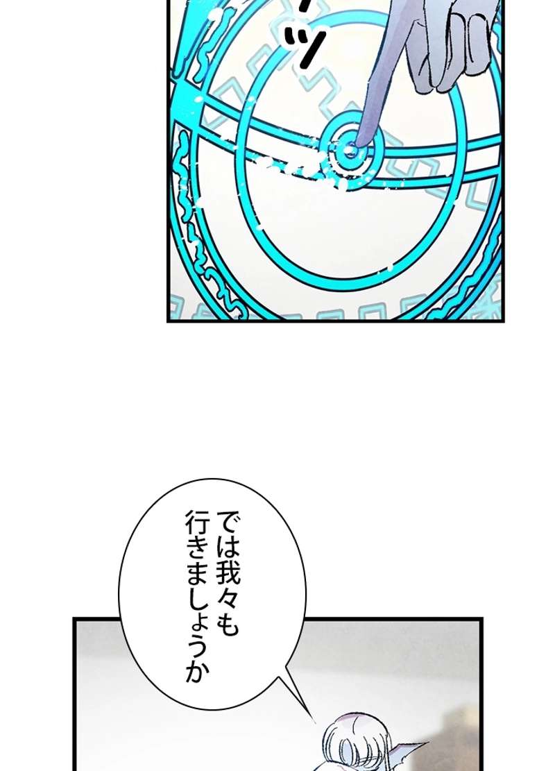 P64