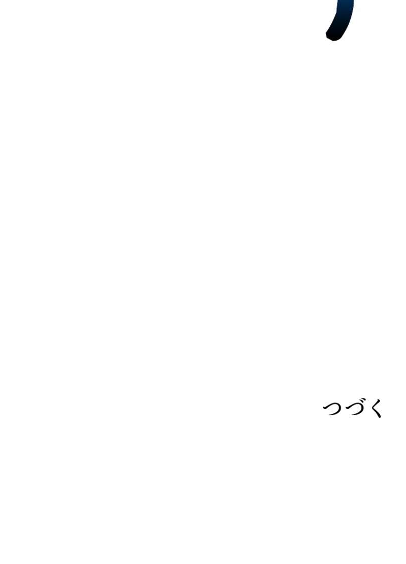 P69