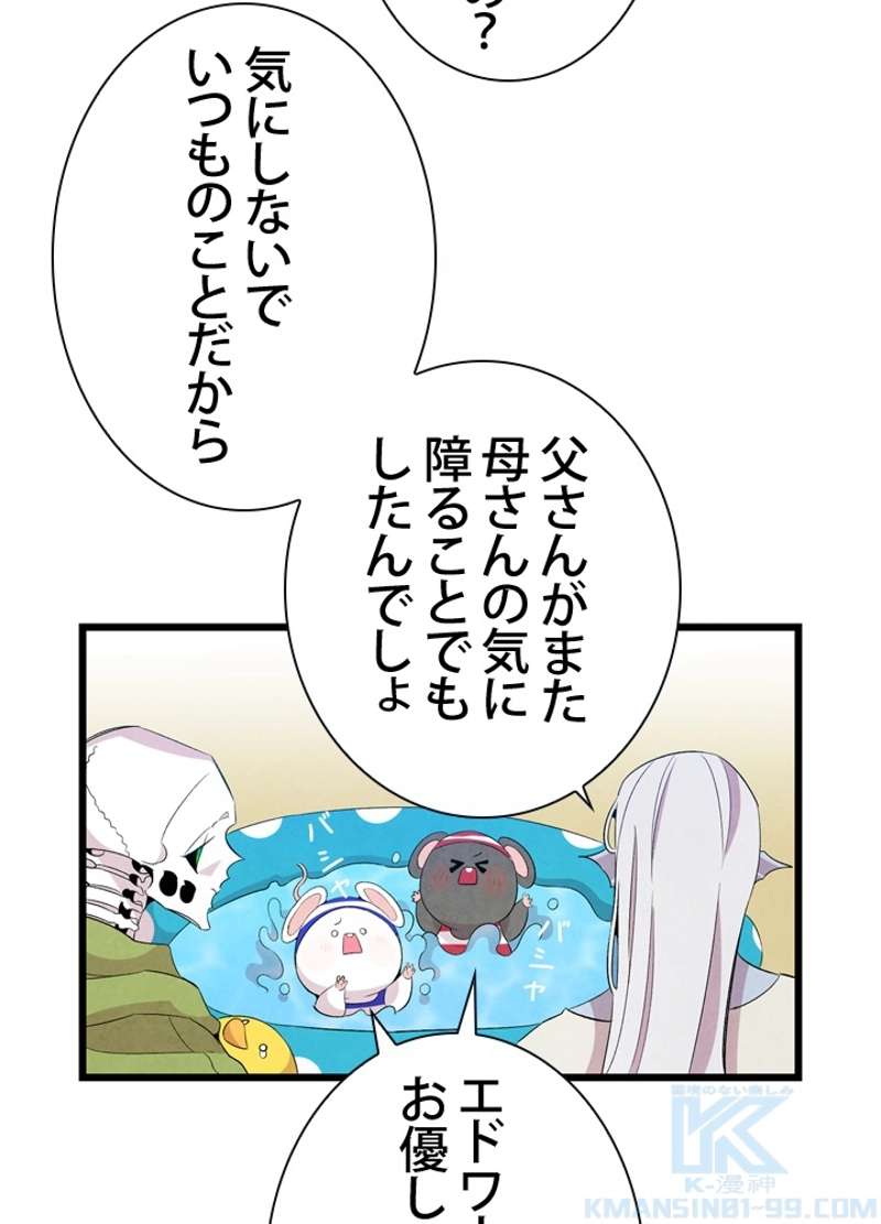 P35