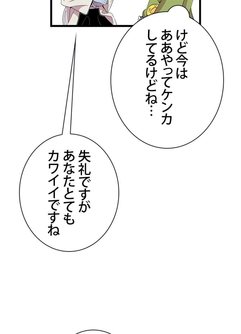 P46